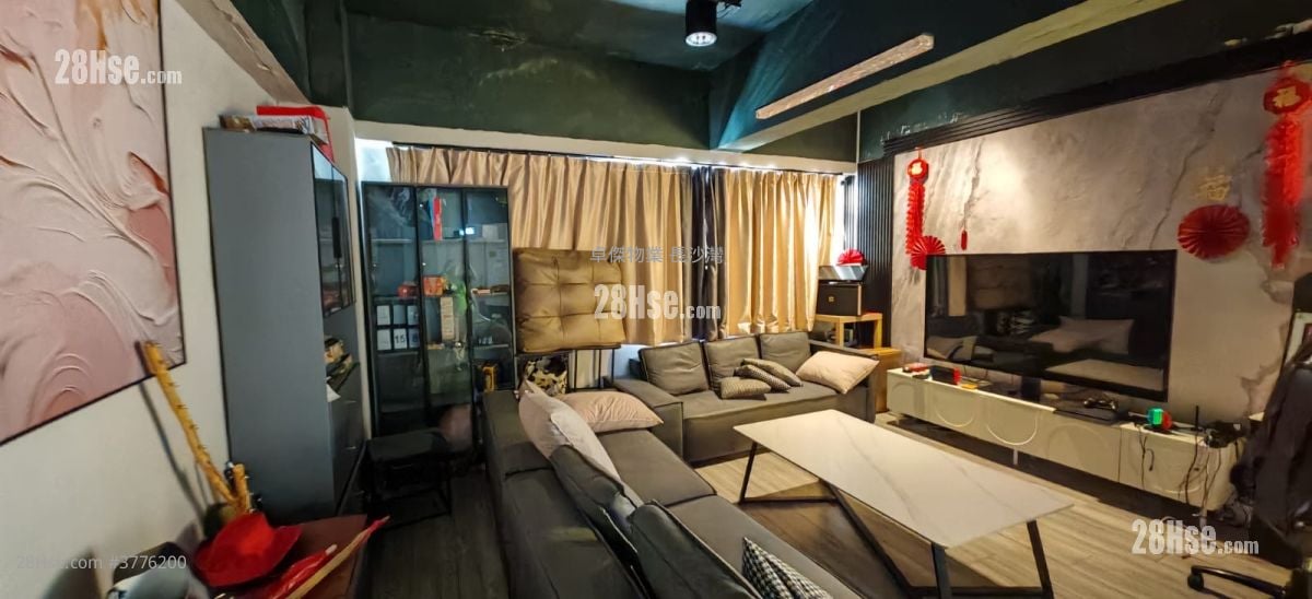 Bold Win Industrial Building Sell