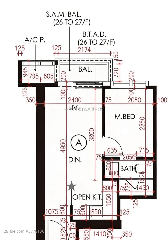 星凯堤岸 售盘 1 房 , 1 浴室 325 平方尺