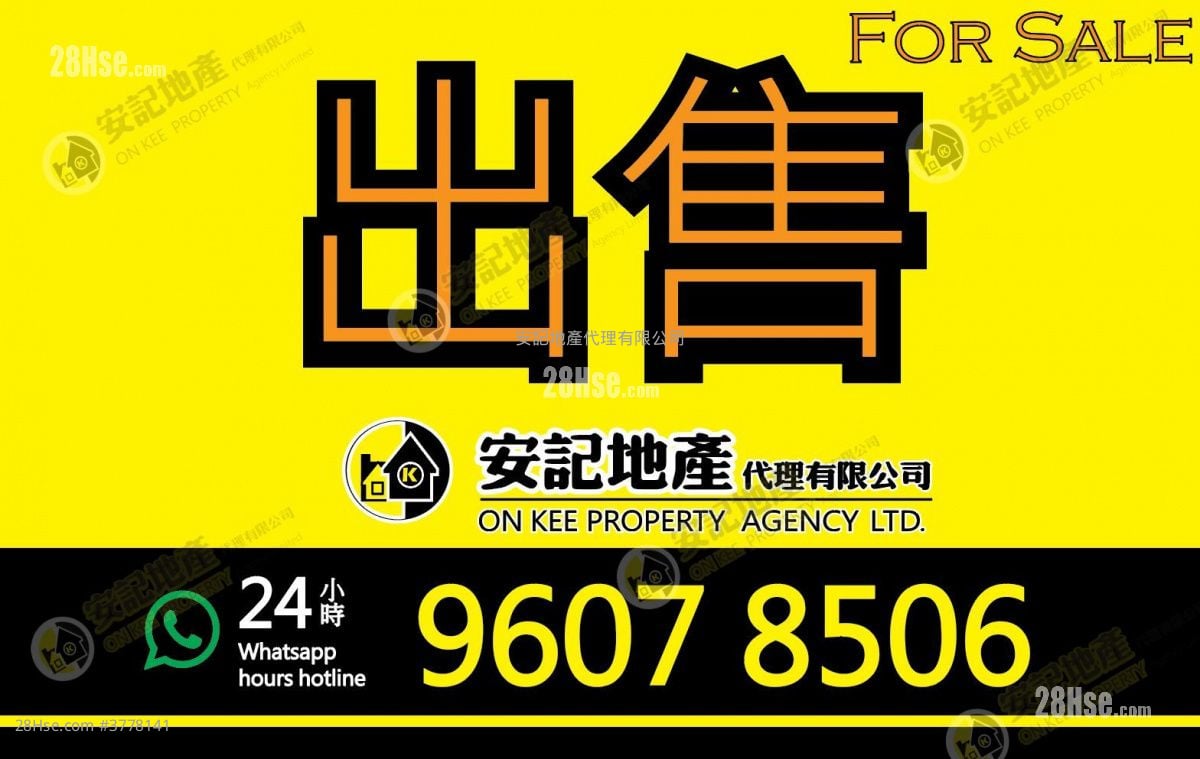 长洲新东堤小筑 售盘 2 房 , 1 浴室 350 平方尺