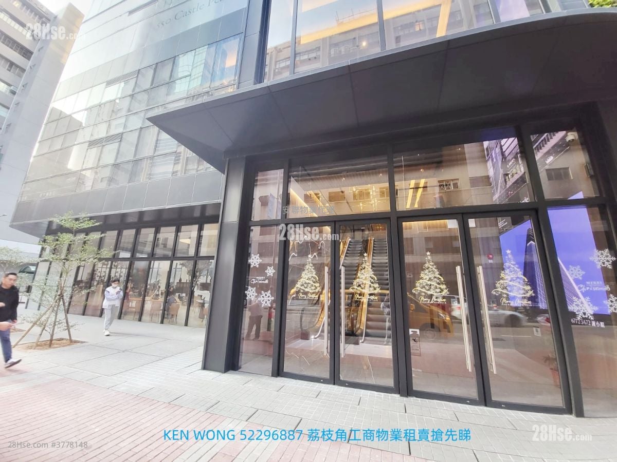 江博士中心 租盘 2 厕所