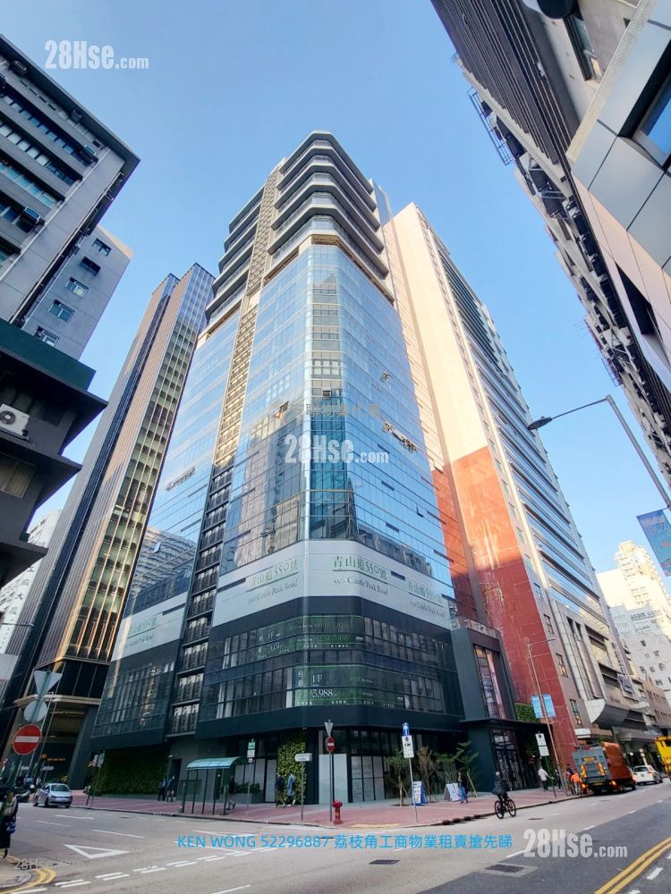 江博士中心 租盘 2 厕所