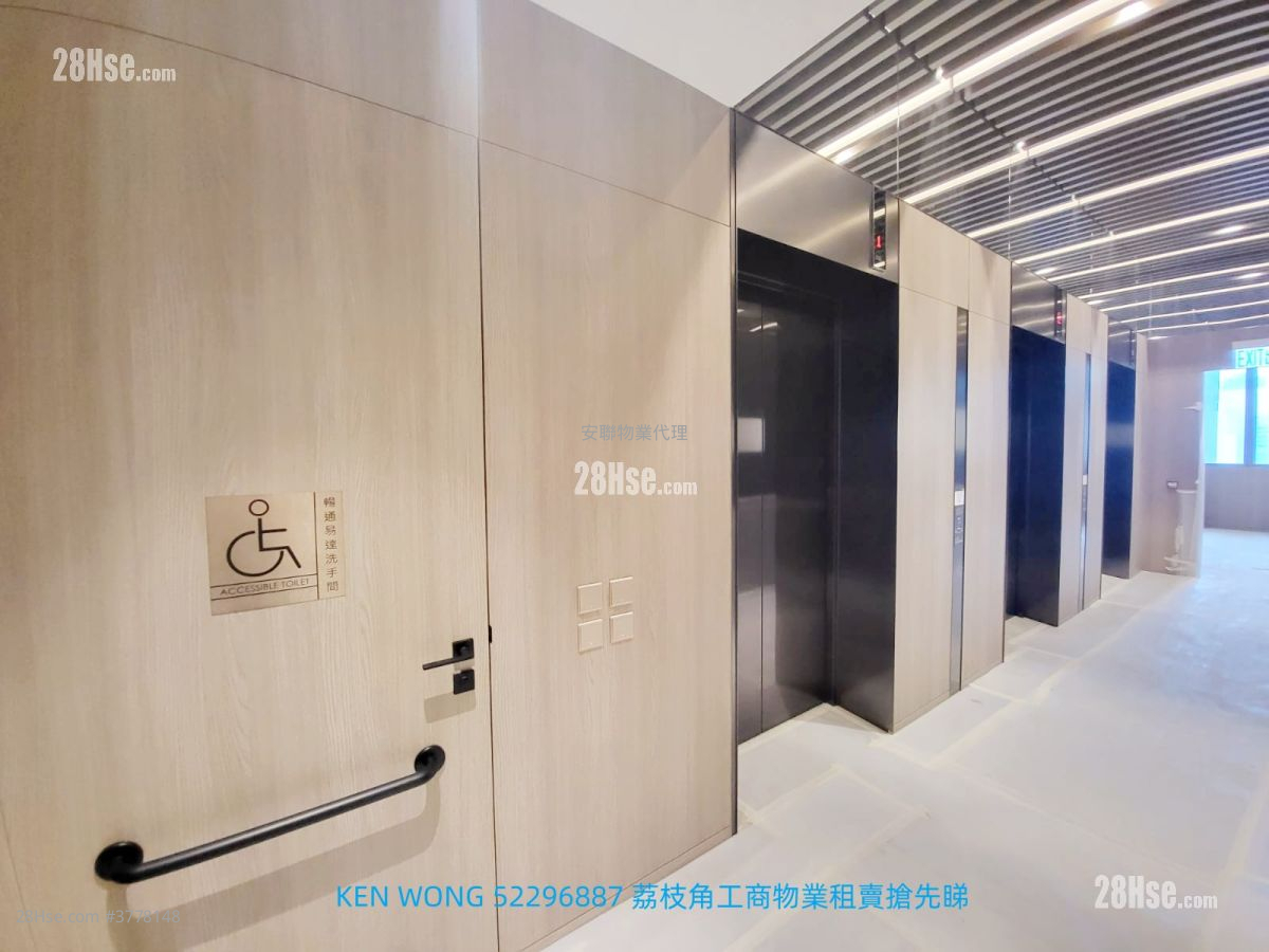 江博士中心 租盘 2 厕所