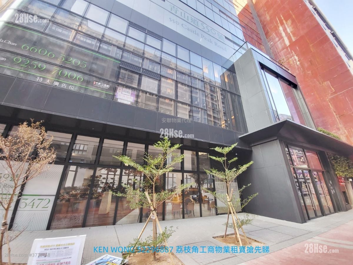 江博士中心 租盘 2 厕所