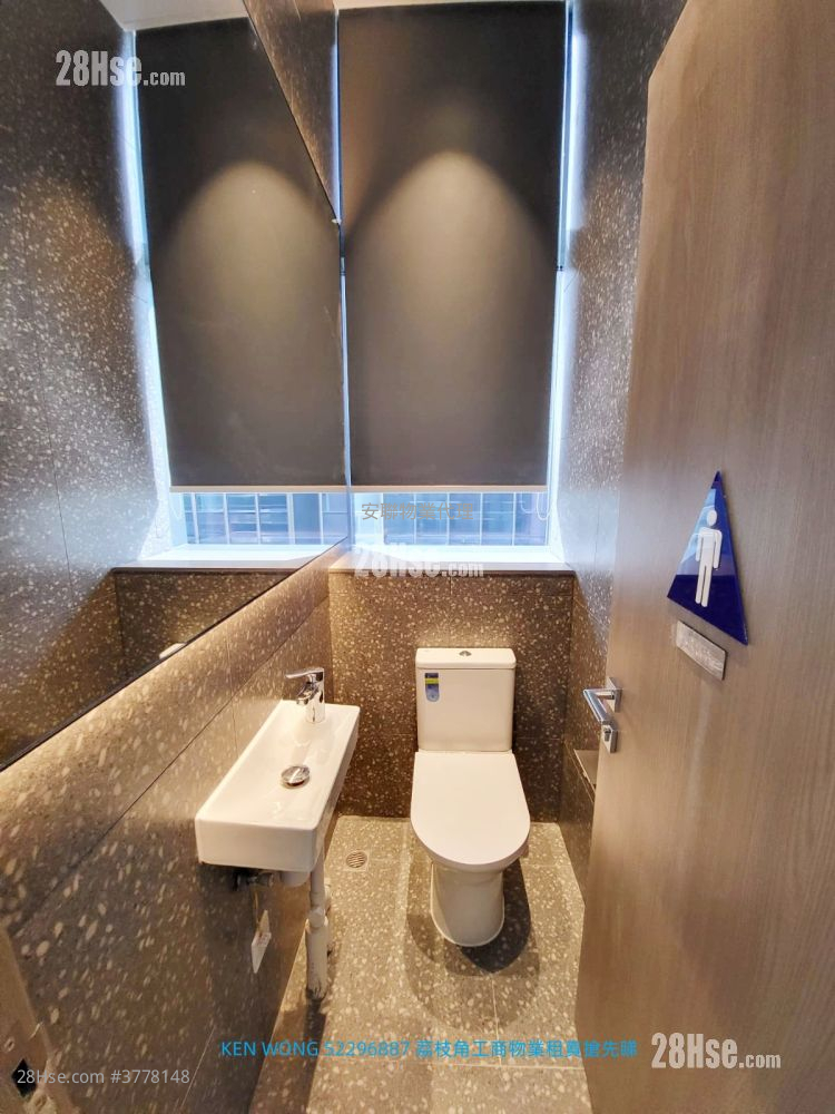 江博士中心 租盘 2 厕所