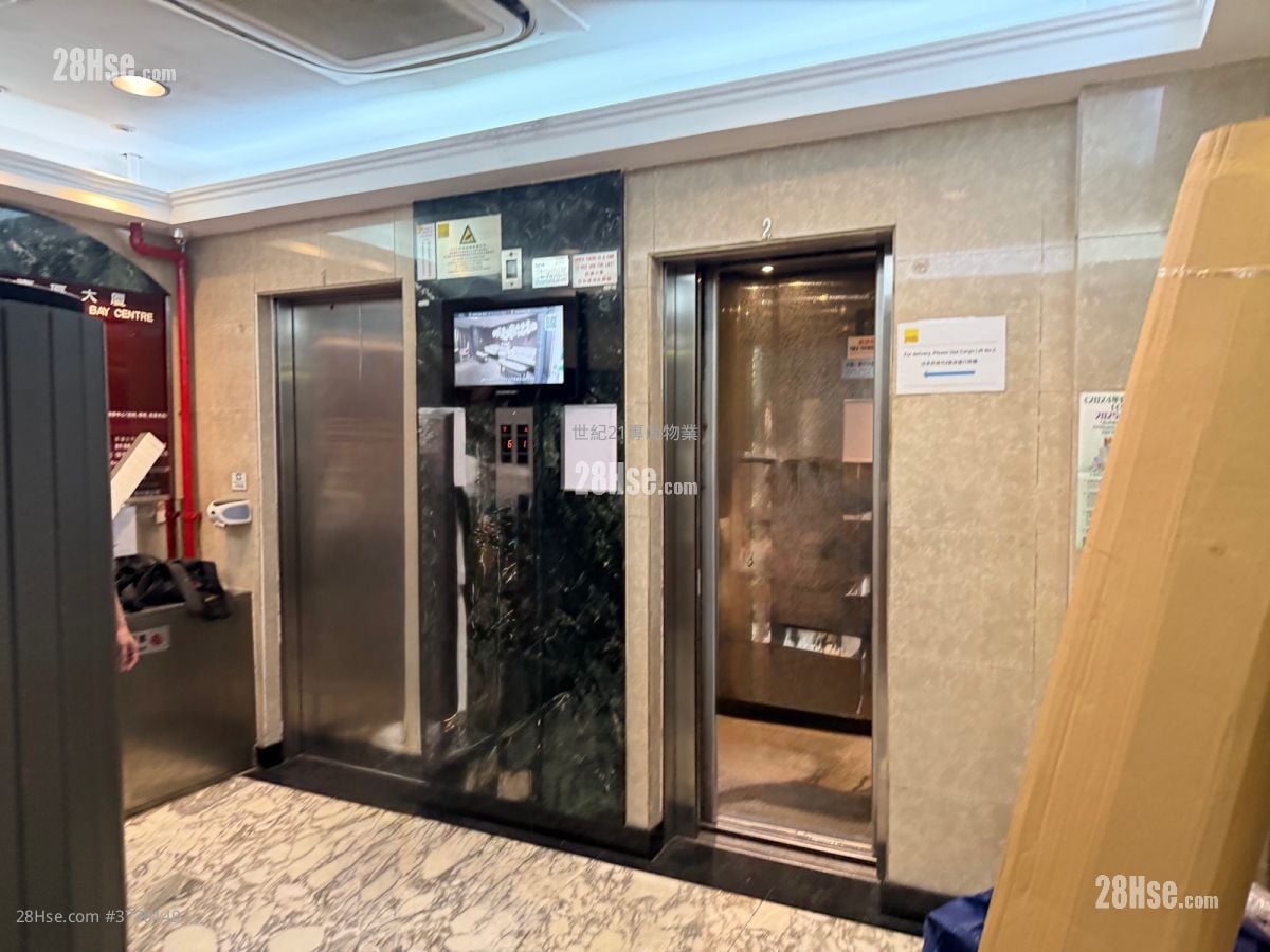 Hk Chinese Bank Cwb Centre Rental