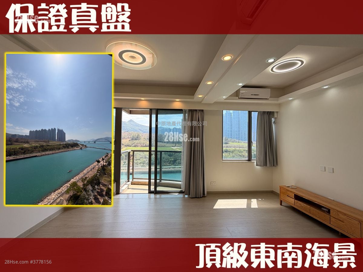 海翩滙 售盘 2 房 , 2 浴室 792 平方尺