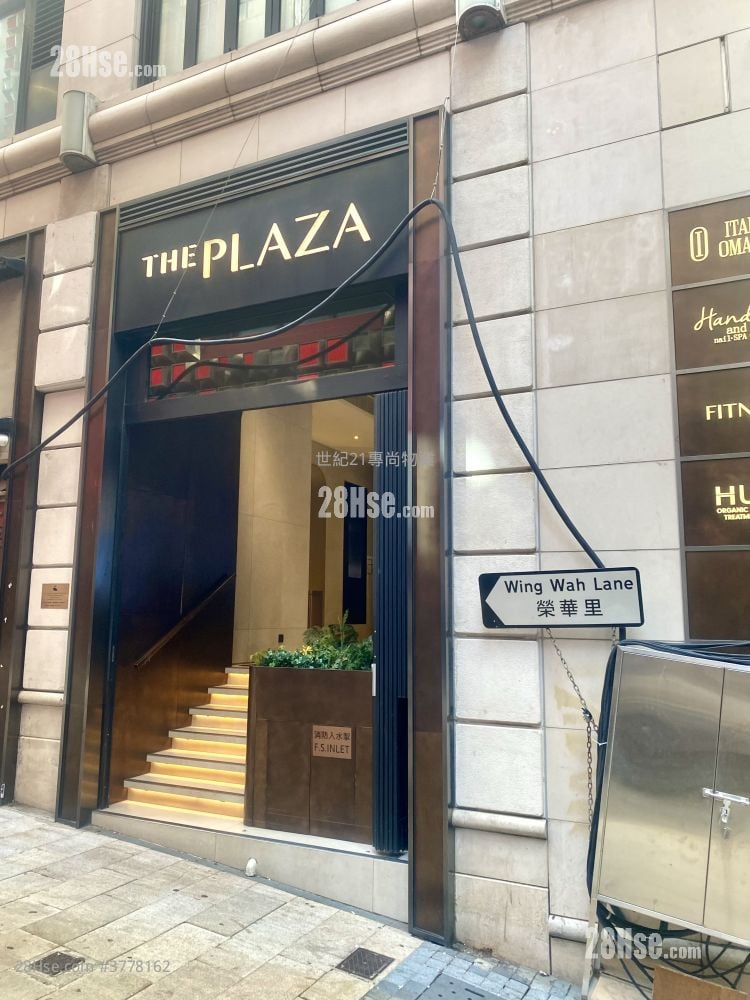 德己立街21号 租盘