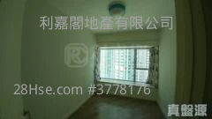 漾日居 售盘 3 房 , 3 浴室 943 平方尺