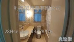 漾日居 售盘 3 房 , 3 浴室 943 平方尺