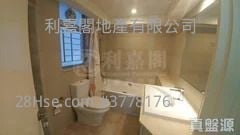 漾日居 售盘 3 房 , 3 浴室 943 平方尺