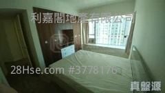 漾日居 售盘 3 房 , 3 浴室 943 平方尺