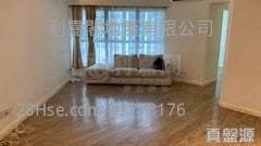 漾日居 售盘 3 房 , 3 浴室 943 平方尺