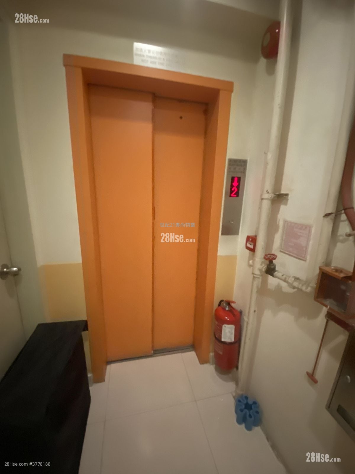 8 Gilman's Bazaar Rental