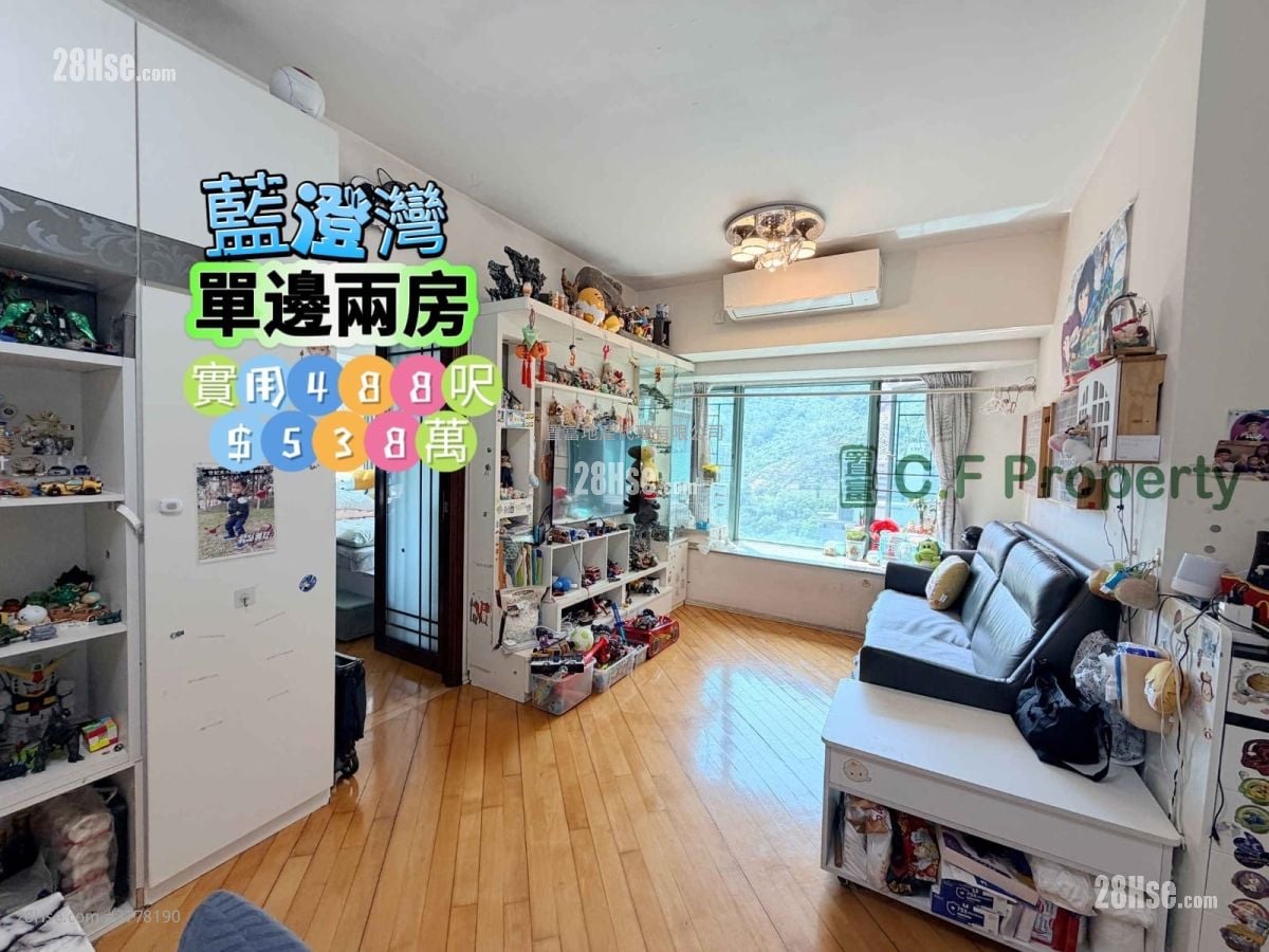 蓝澄湾 售盘 2 房 , 1 浴室 488 平方尺