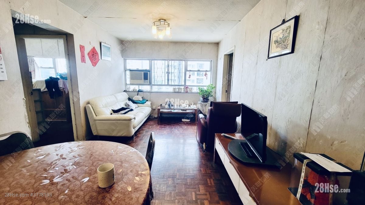 Westlands Gardens Sell 4 Bedrooms 848 ft²