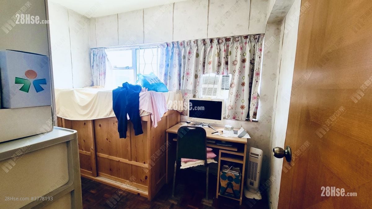 Westlands Gardens Sell 4 Bedrooms 848 ft²