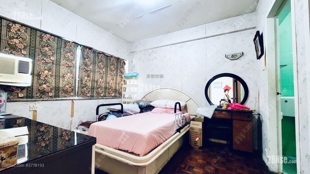 Westlands Gardens Sell 4 Bedrooms 848 ft²