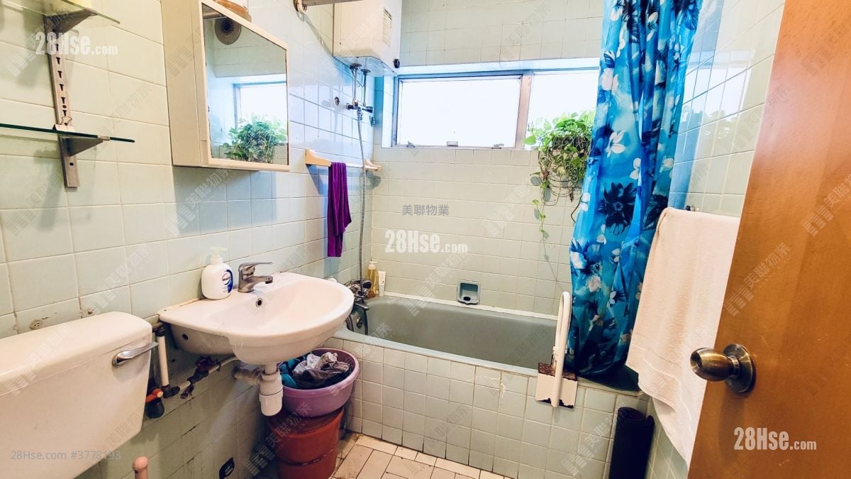 Westlands Gardens Sell 4 Bedrooms 848 ft²