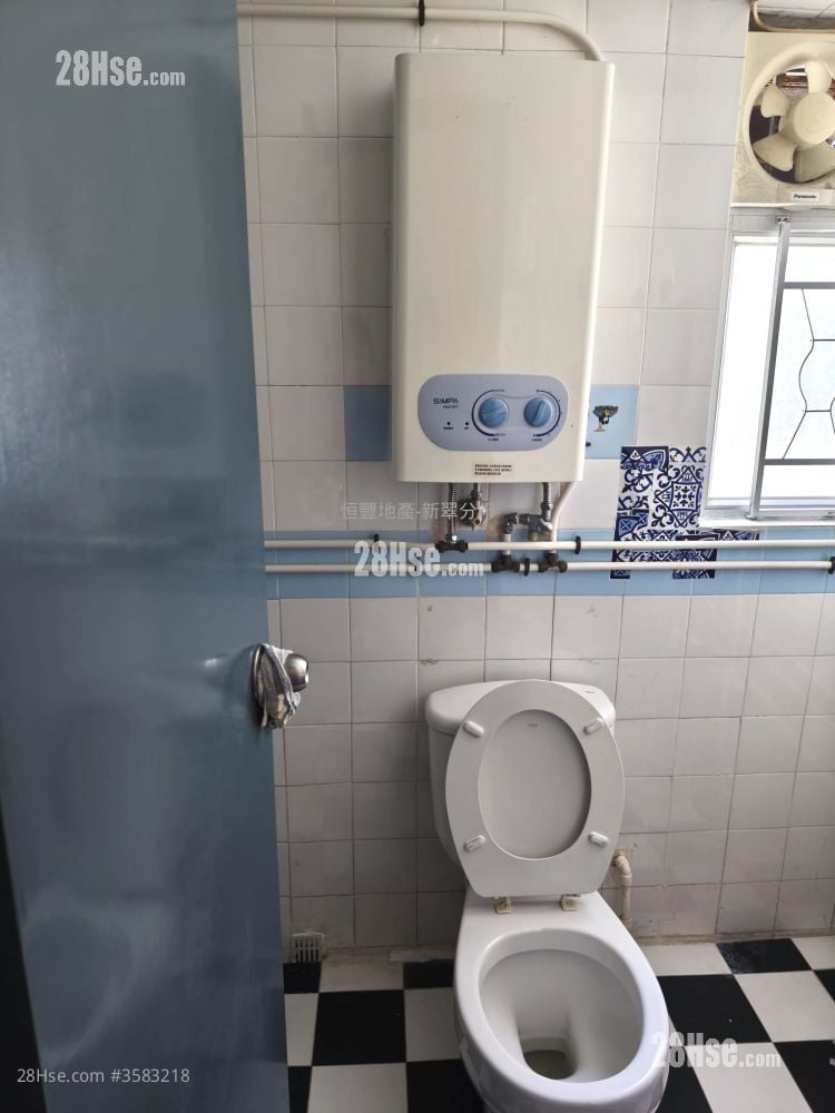 Cheerful Garden Sell 2 Bedrooms , 1 Bathroom 484 ft²