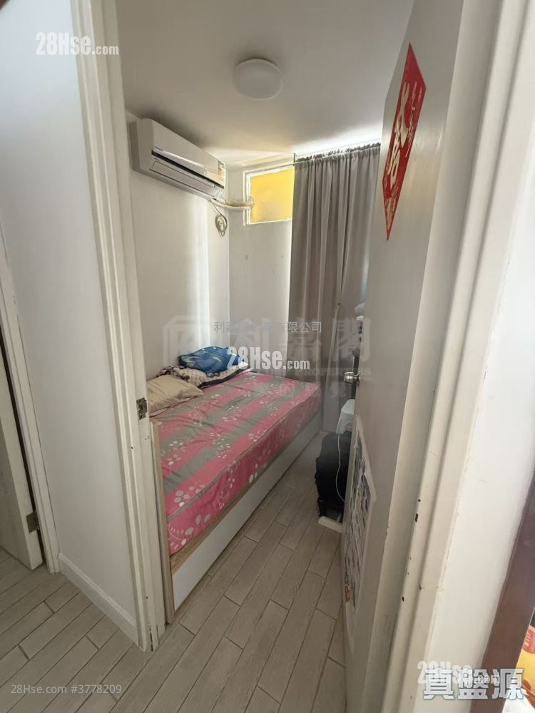 Choi Ming Court Sell 2 Bedrooms 506 ft²