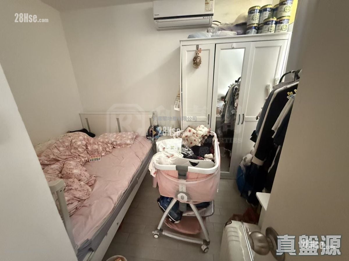 Choi Ming Court Sell 2 Bedrooms 506 ft²