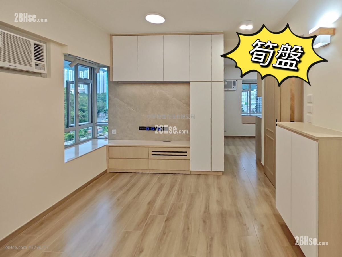 新都城 售盘 2 房 , 2 浴室 363 平方尺