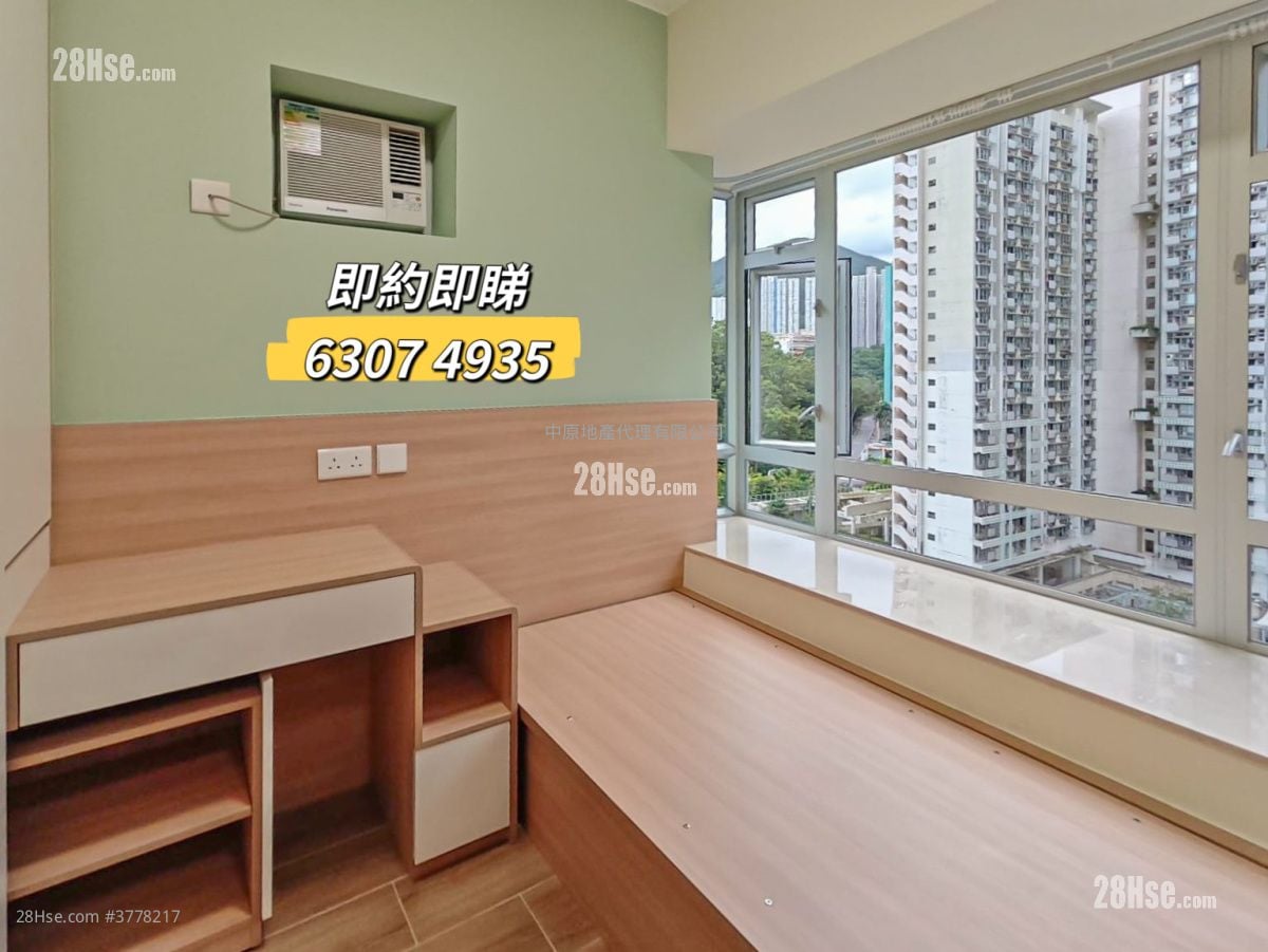 新都城 售盘 2 房 , 2 浴室 363 平方尺