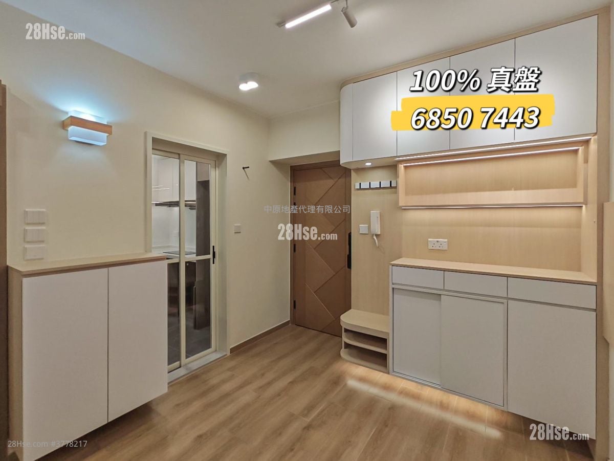 新都城 售盘 2 房 , 2 浴室 363 平方尺