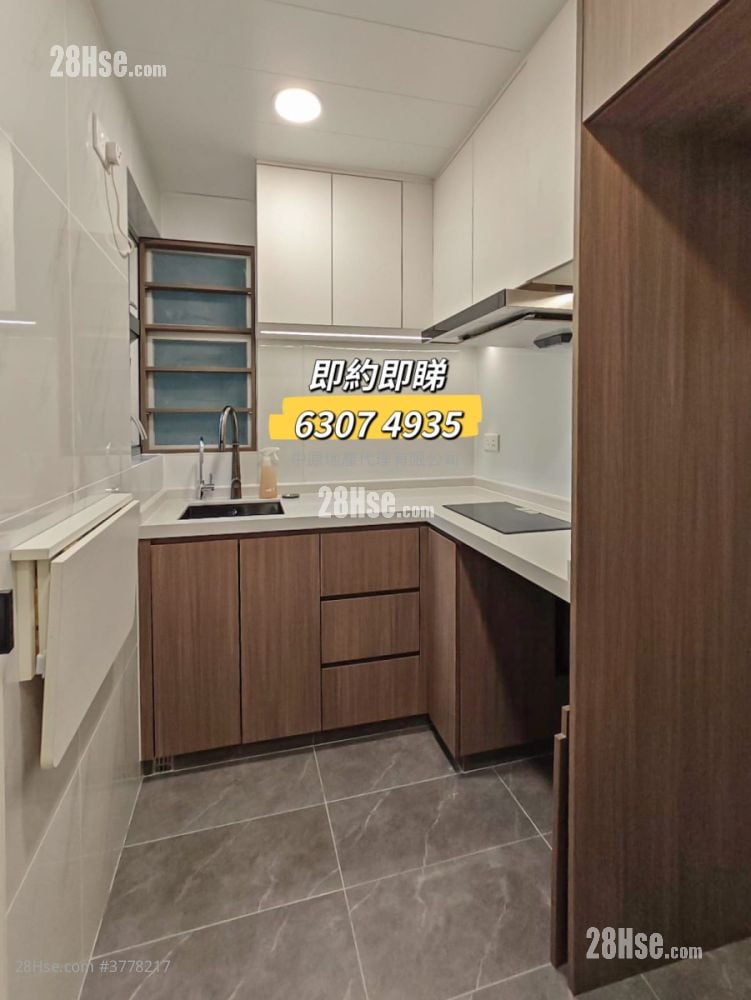 新都城 售盘 2 房 , 2 浴室 363 平方尺