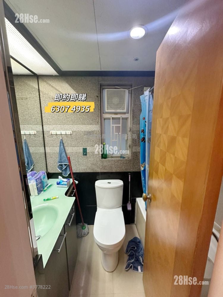 新都城 售盘 2 房 , 1 浴室 420 平方尺