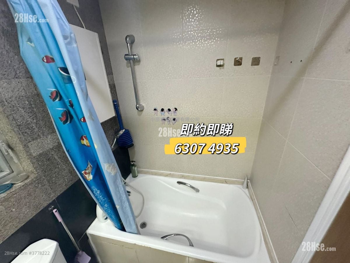 新都城 售盘 2 房 , 1 浴室 420 平方尺