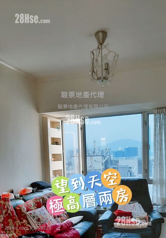 港辉豪庭 售盘 2 房 , 1 浴室 426 平方尺