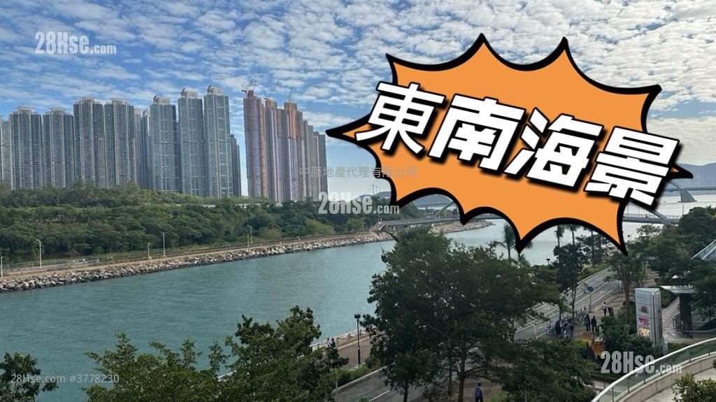 海翩滙 售盘 3 房 773 平方尺