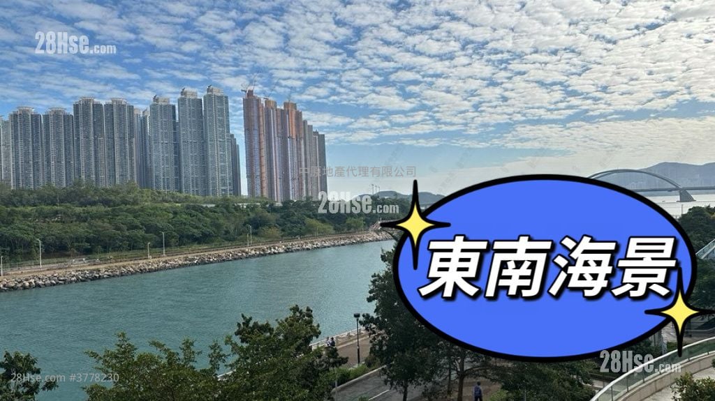 海翩滙 售盘 3 房 773 平方尺