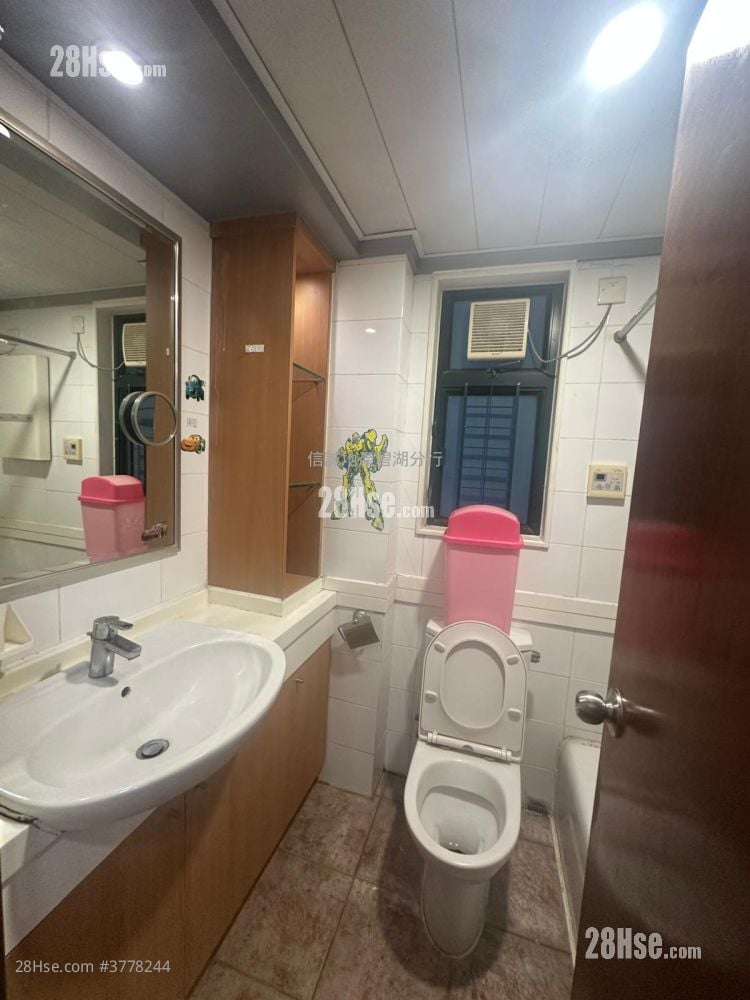 Dawning Views Rental 2 Bedrooms , 1 Bathroom 428 ft²