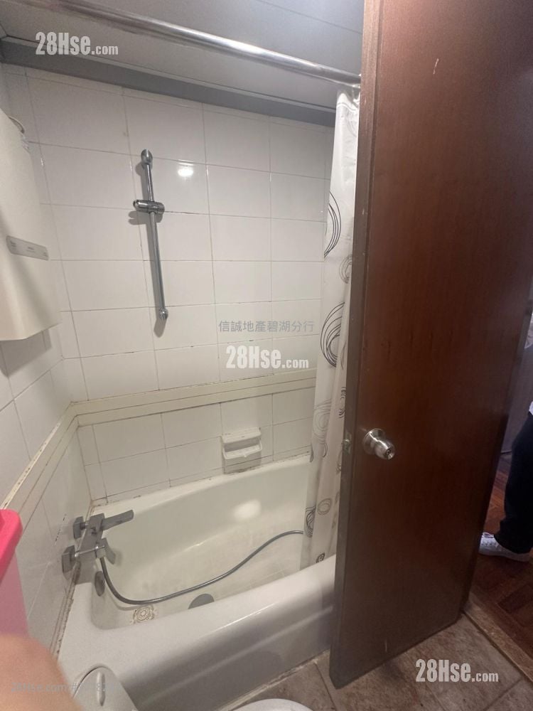 Dawning Views Rental 2 Bedrooms , 1 Bathroom 428 ft²