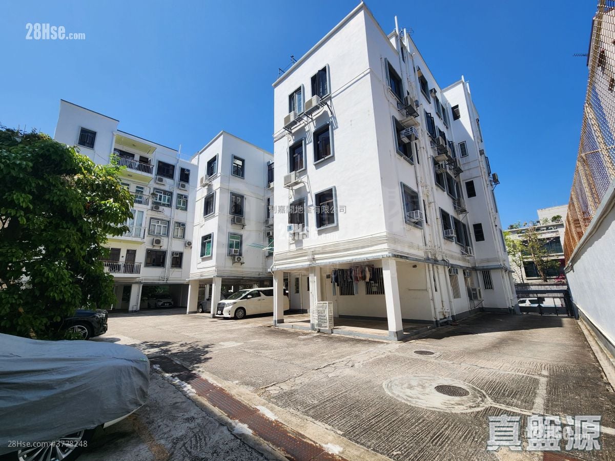 16 Lancashire Road Sell 4 Bedrooms 1,119 ft²