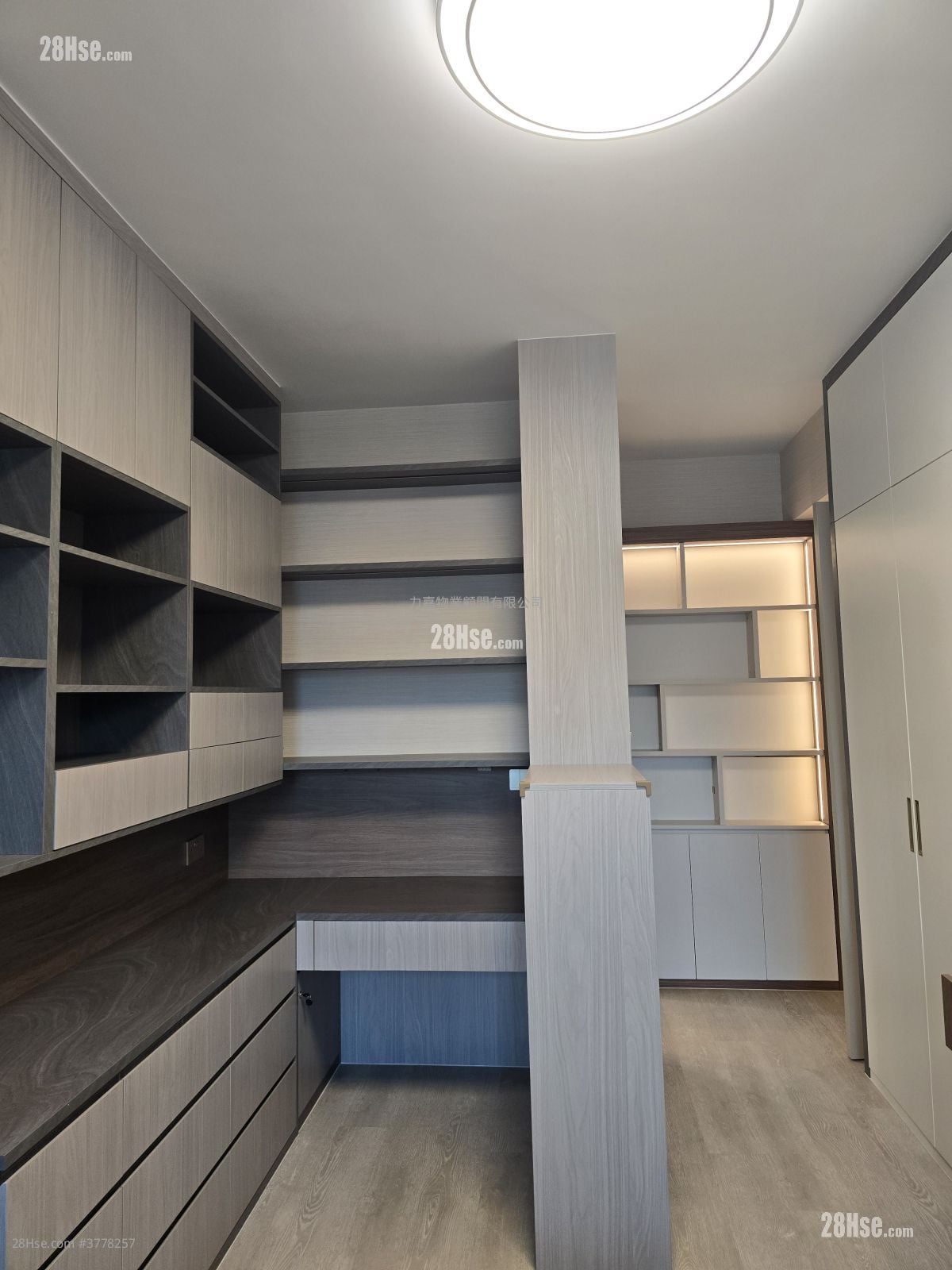 半山壹号 售盘 2 房 1,252 平方尺