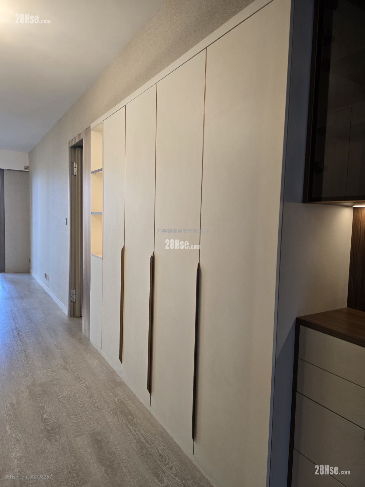 半山壹号 售盘 2 房 1,252 平方尺