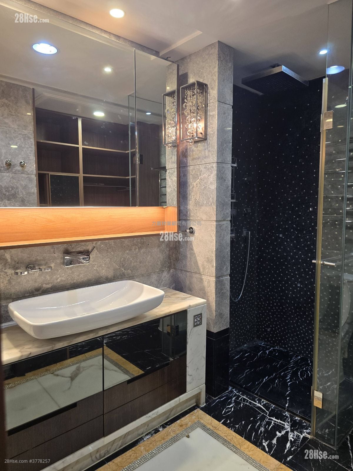 半山壹号 售盘 2 房 1,252 平方尺