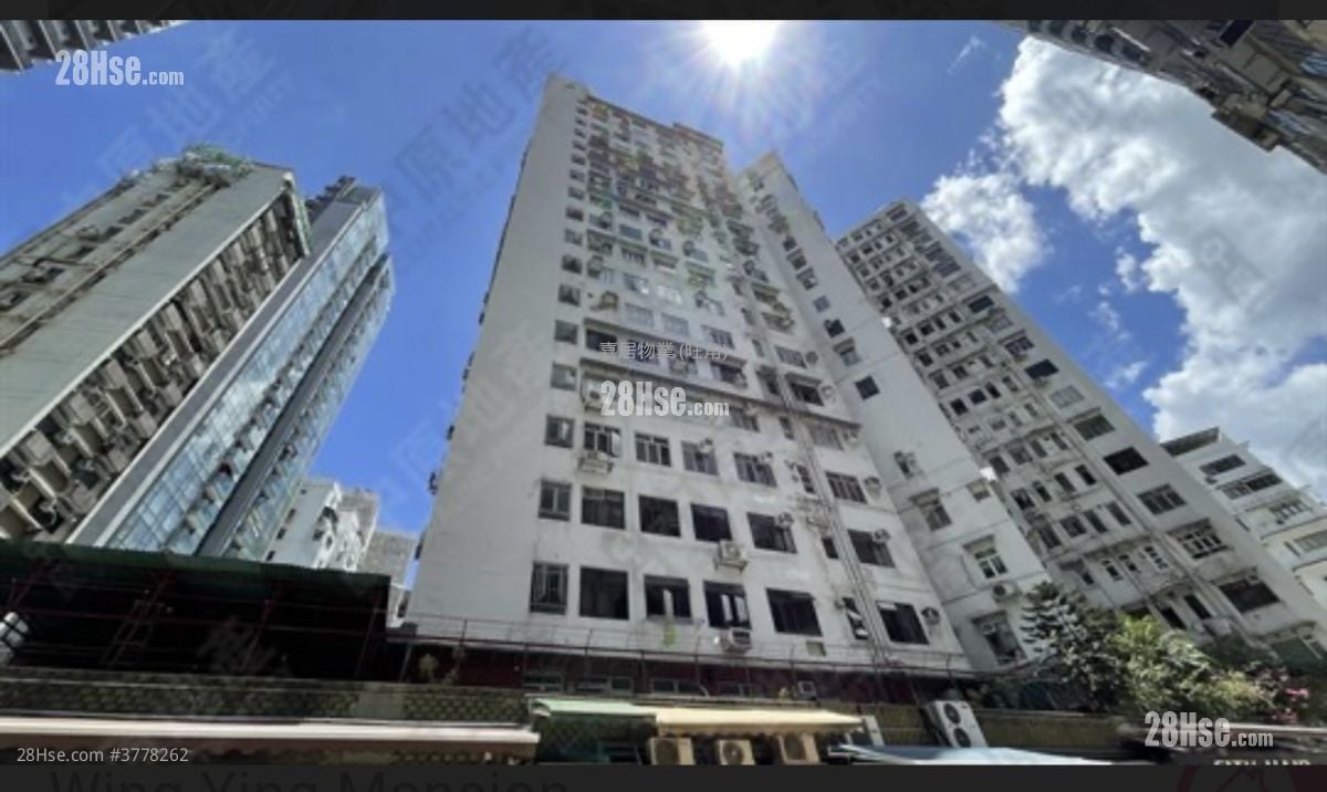 Wing Ying Mansion Sell 4 Bedrooms , 2 Bathrooms 1,008 ft²