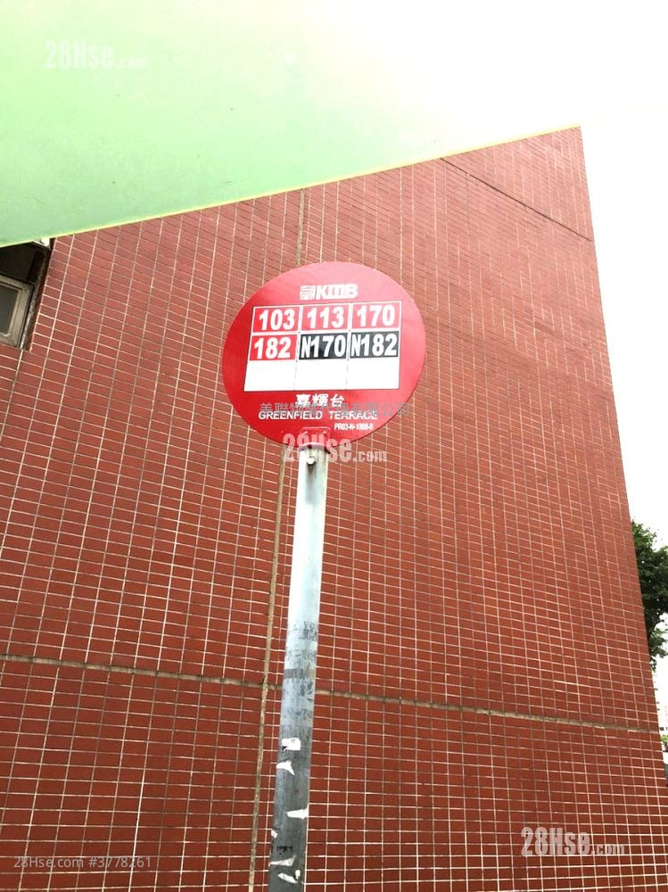 嘉辉台 售盘 3 房 , 1 浴室 736 平方尺