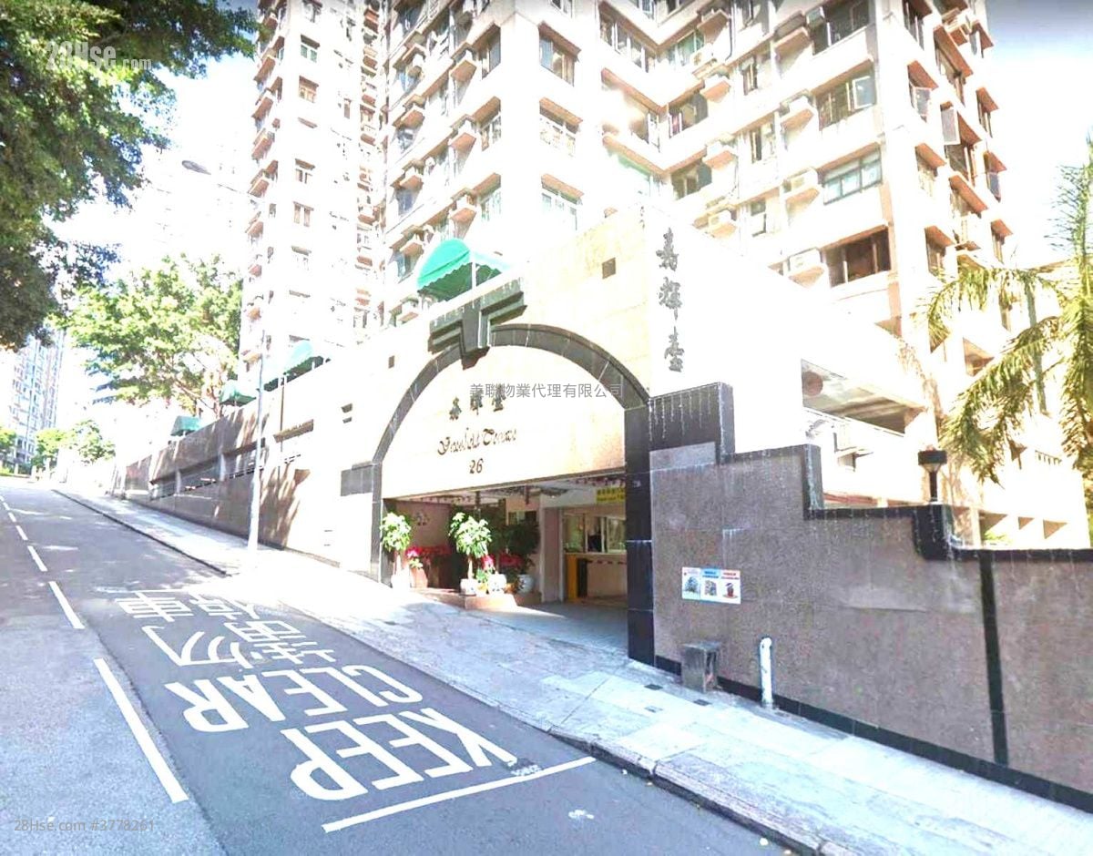 嘉辉台 售盘 3 房 , 1 浴室 736 平方尺