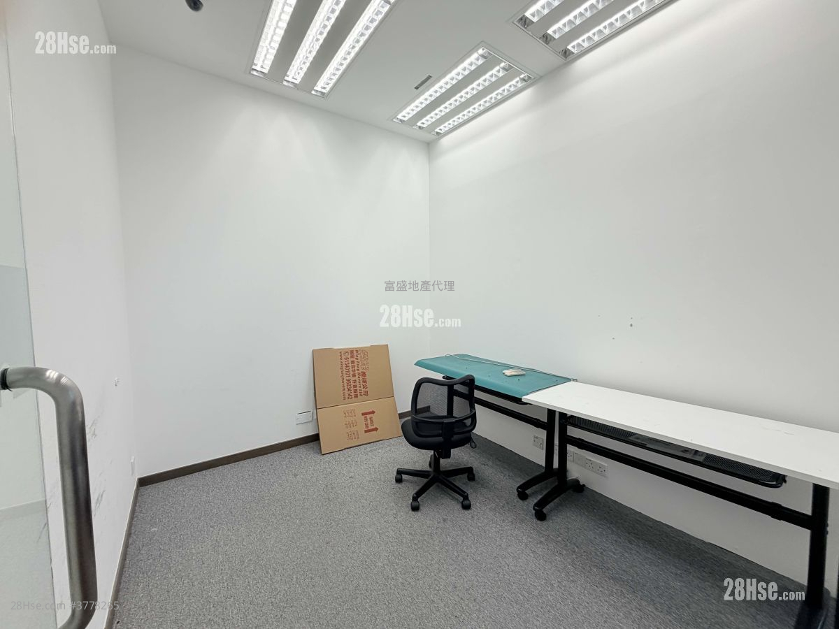 环荟中心 租盘 5+ 房