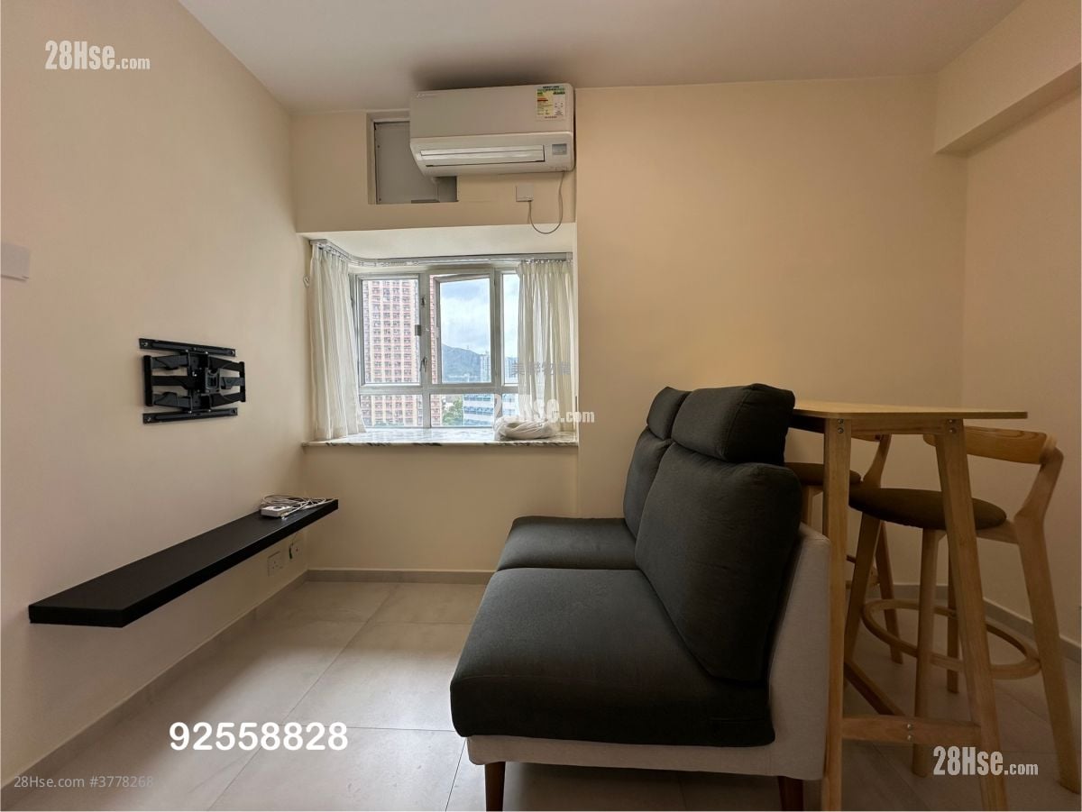 living room: City One Shatin Rental 284 ft²