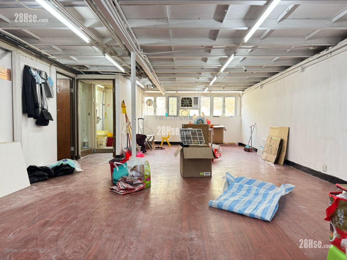 Hi-Tech Industrial Centre Rental