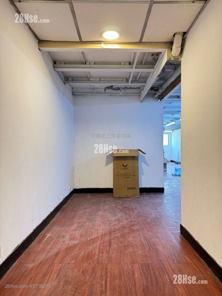 Hi-Tech Industrial Centre Rental