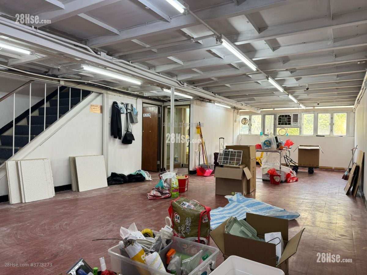 Hi-Tech Industrial Centre Rental