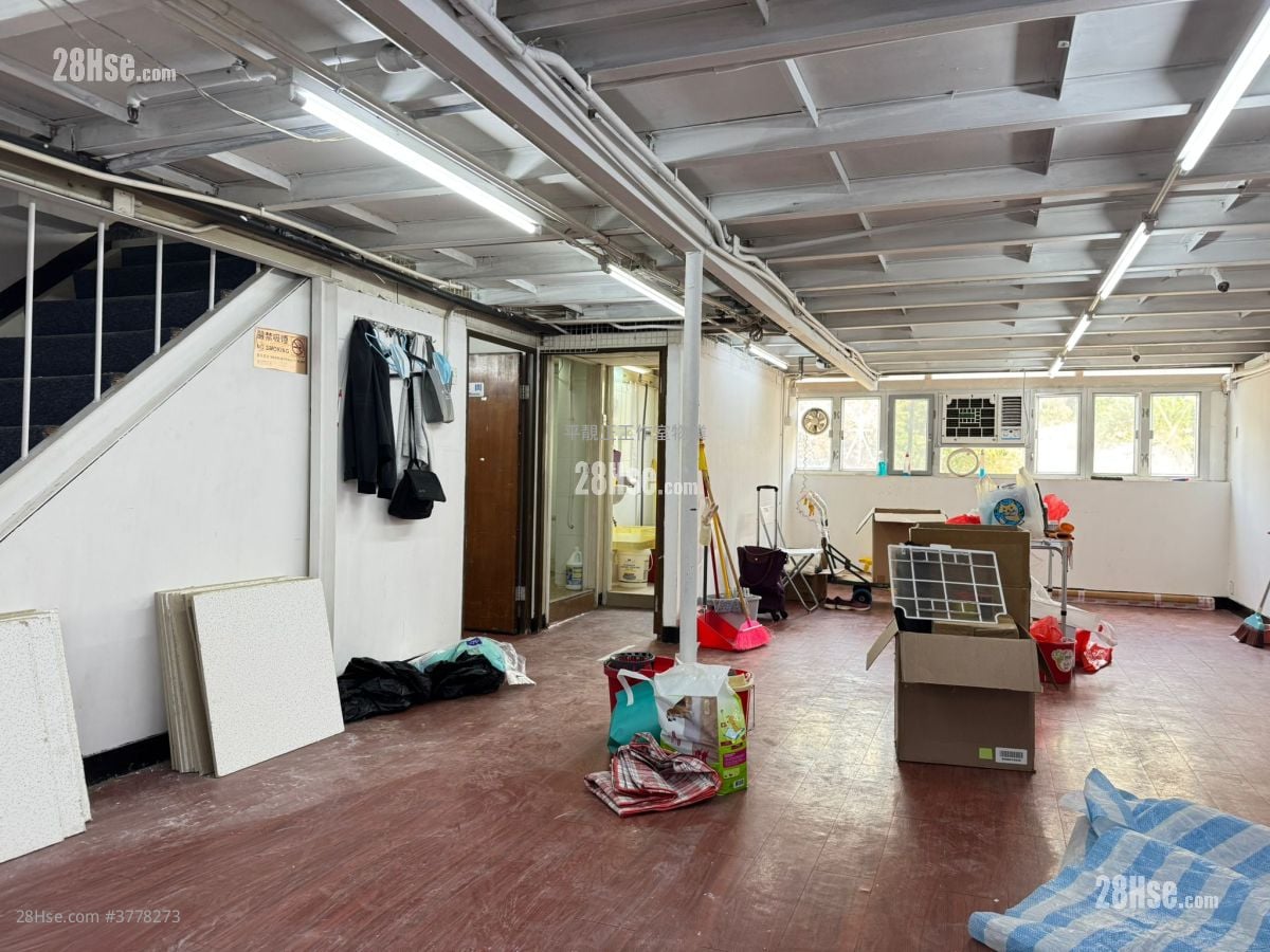 Hi-Tech Industrial Centre Rental