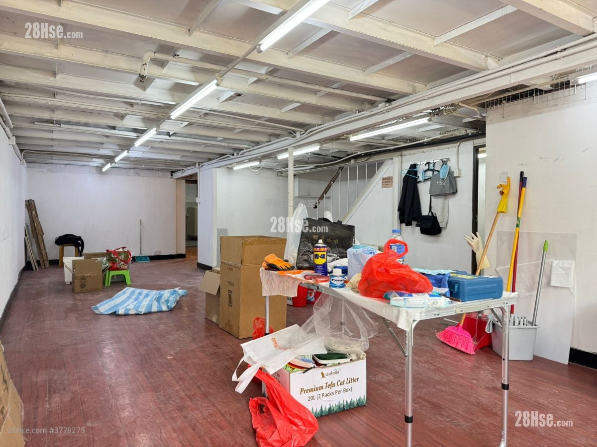 Hi-Tech Industrial Centre Rental